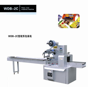 WDB-2C pil