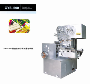 QYB-500 cu