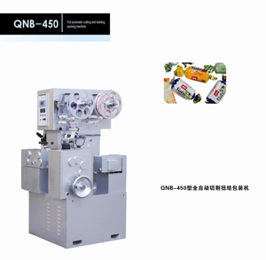 QNB-450 ty