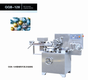 QQB-128