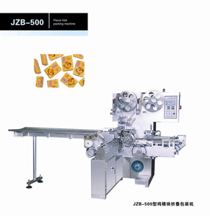 JZB-450 Fl